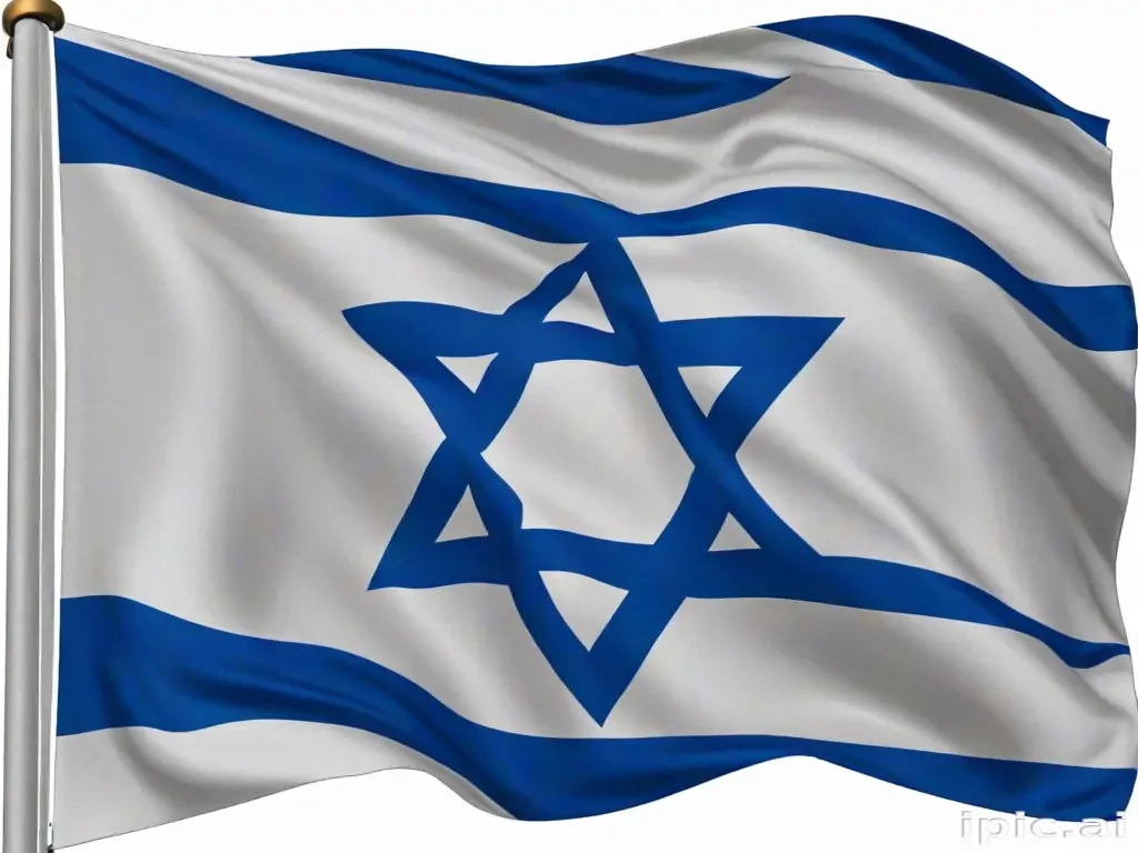 isreal flag png