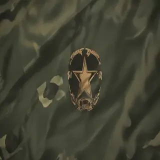 army background
