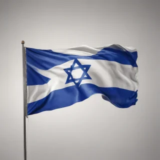 israeli flag png