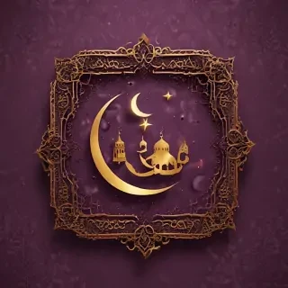 ramadan mubarak wallpaper