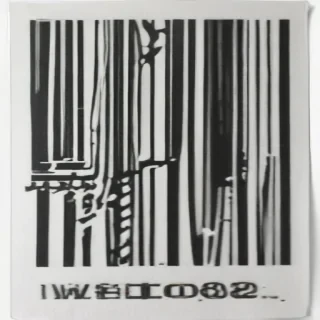 barcode sticker png