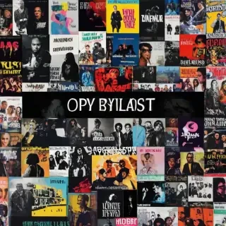 playlist wallpaper