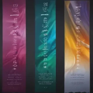 ribbon banners