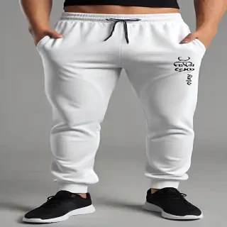 joggers mockup