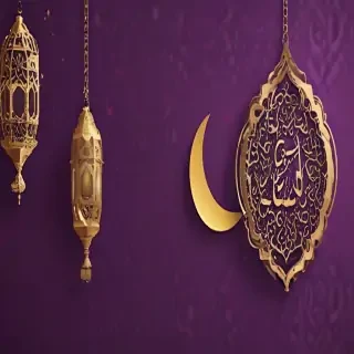 ramadan background