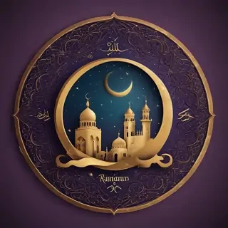ramadan mubarak wallpaper