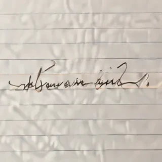 kevin cursive