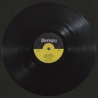 vynil record png
