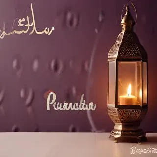 ramadan mubarak wallpaper
