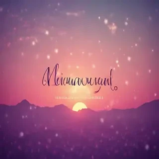 cute quotes for backgrounds