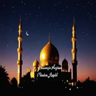 ramzan mubarak image