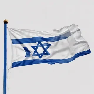 transparent israel flag