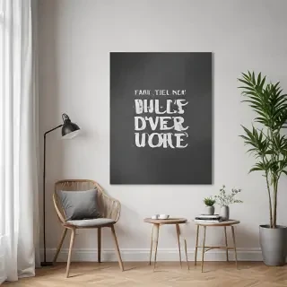 free wall art mockup