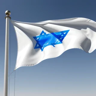transparent israel flag