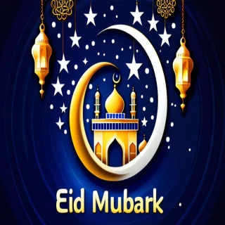 eid mubarak images