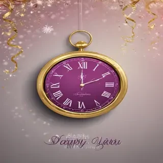 new year's day wallpaper