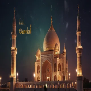eid mubarak images