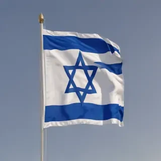 israeli flag png