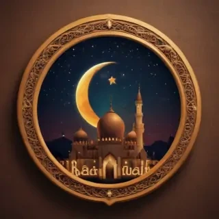 ramadan mubarak wallpaper
