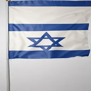 israel flag png