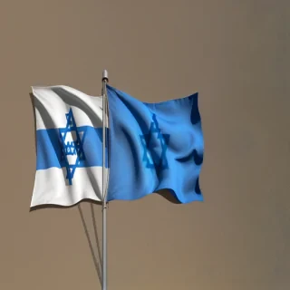 israel flag png