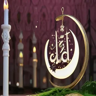 eid mubarak images