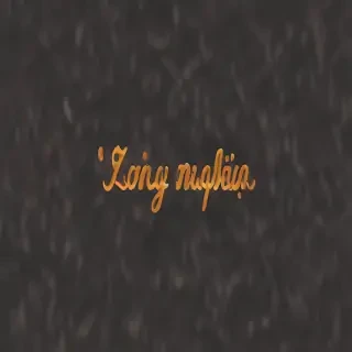 coming soon png