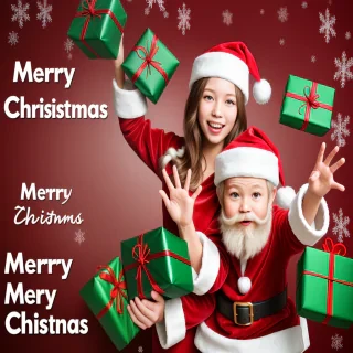 merry chrismas png