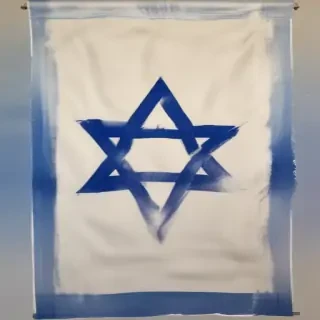 israel flag png