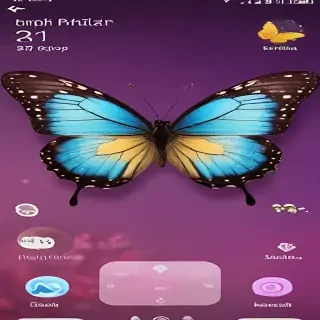 butterfly home screen