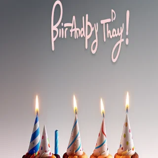 birthday iphone wallpaper