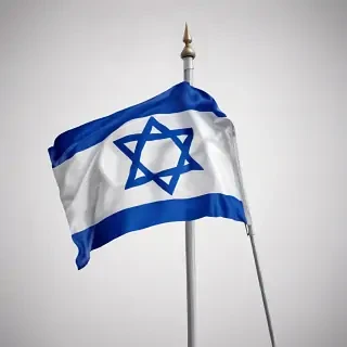 transparent israel flag