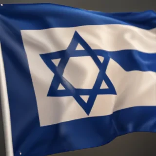 transparent israel flag