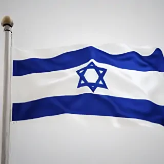 transparent israel flag