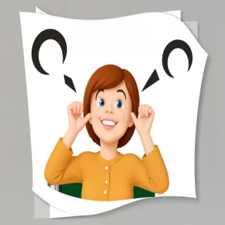 clip art focus