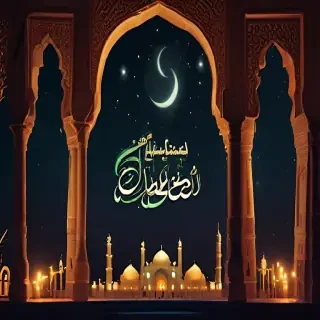 ramzan mubarak image