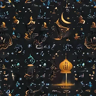 ramadan png
