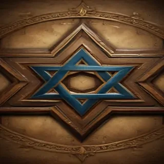 star of david wallpaper