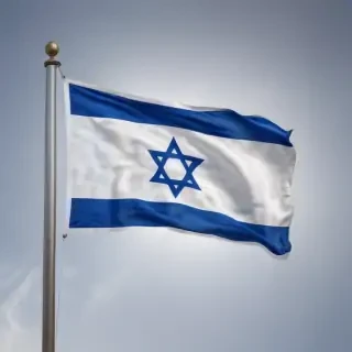 transparent israel flag