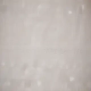 canvas texture overlay