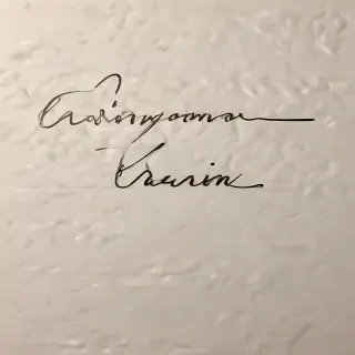 kevin in cursive