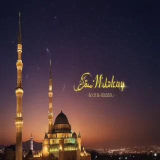 eid mubarak images