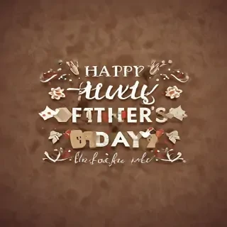 happy fathers day wallpaper