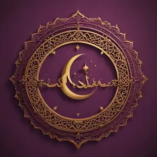 ramadan mubarak wallpaper