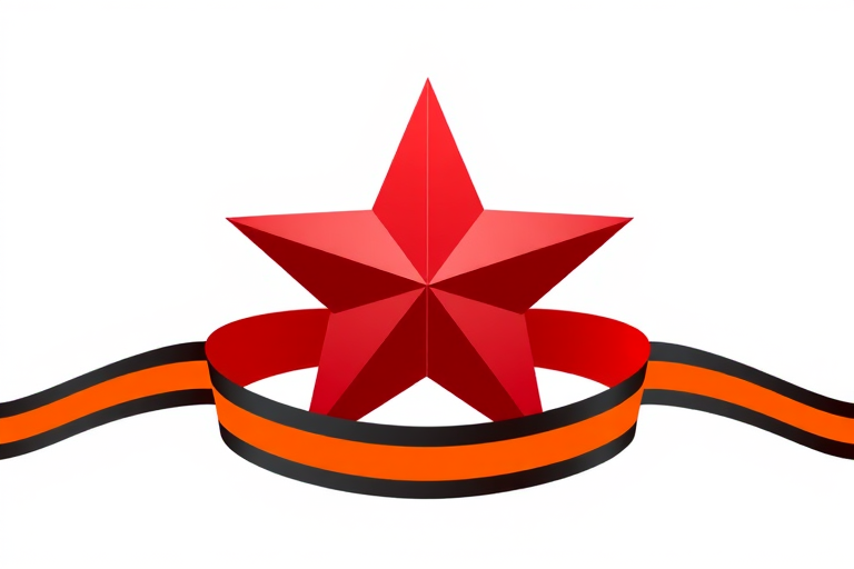 Generate an image of a red star encircled by a ribbon with alternating black and orange stripes, using a 50mm lens, f/1.8 aperture, ISO 100, with a top-down view, in high-resolution vector style on a digital camera.