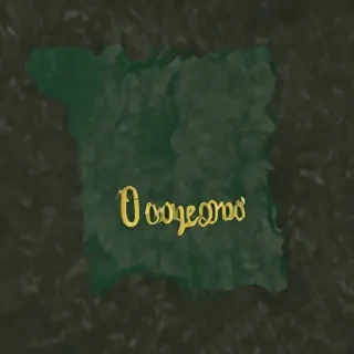 oregon png