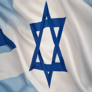 transparent israel flag