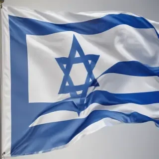 transparent israel flag