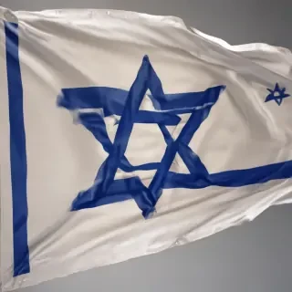 transparent israel flag