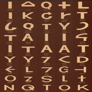 png alphabet letters